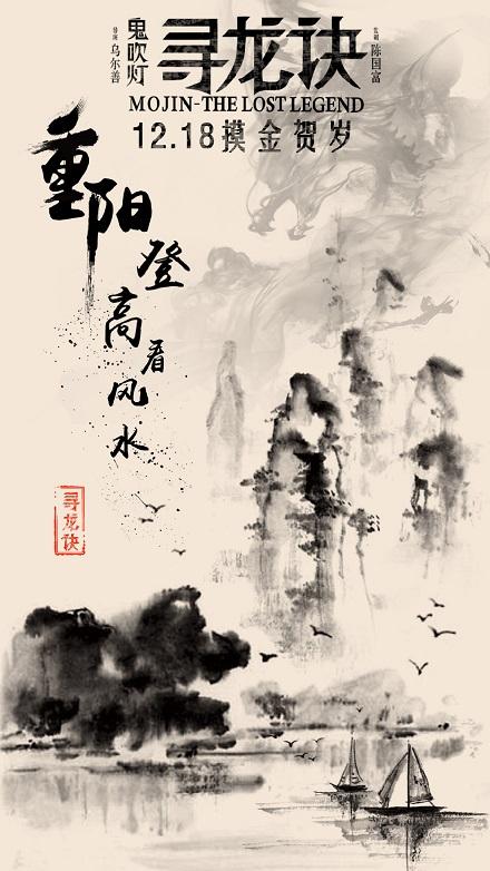 長崎純新大学Diploma in Marketing